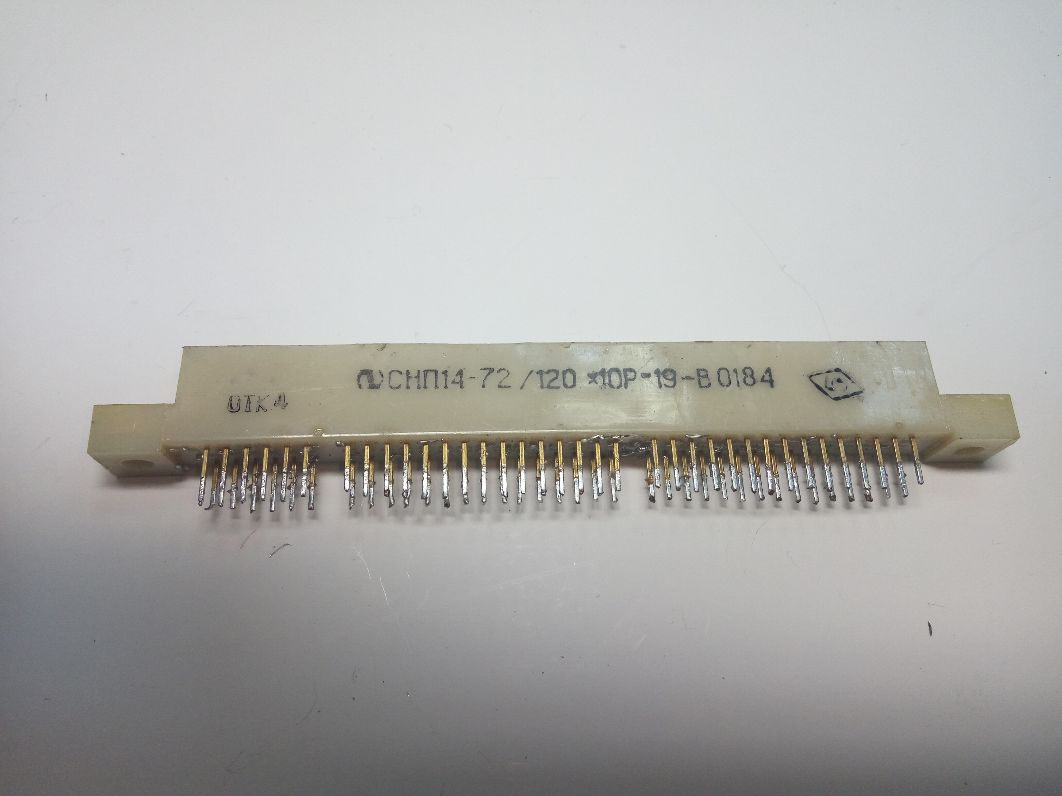 СНП 14 -112 Разъёмы